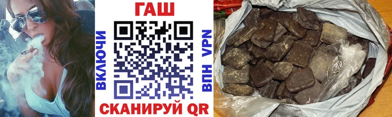 Все наркотики Лакинск Бошки Шишки  APVP  Гашиш  Меф мяу мяу 