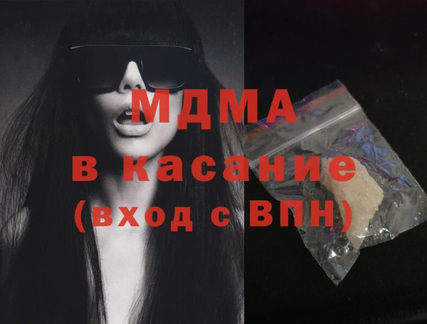 мефедрон мука Баксан