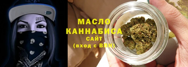 мефедрон мука Баксан