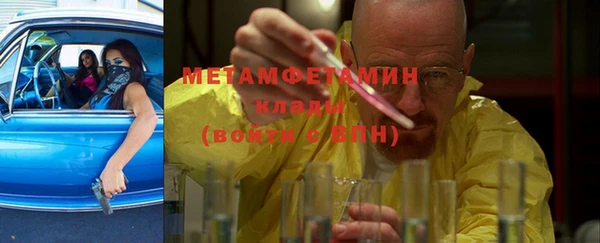 мефедрон мука Баксан