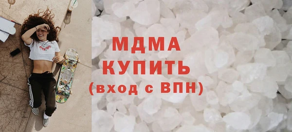 мефедрон мука Баксан