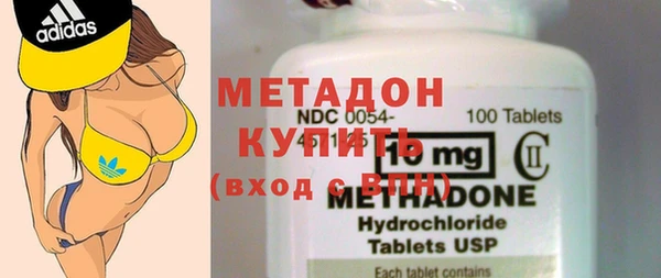 мефедрон мука Баксан