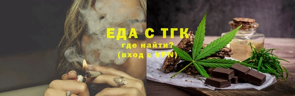 мефедрон мука Баксан