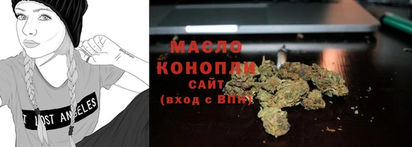 мефедрон мука Баксан