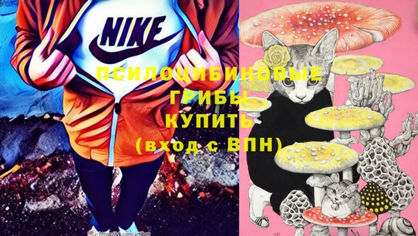 мефедрон мука Баксан