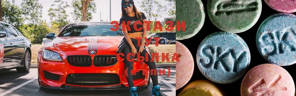 спайс Балабаново