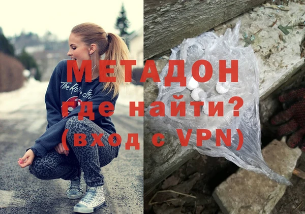 2c-b Балахна