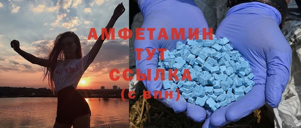 2c-b Балахна