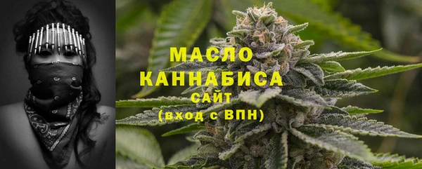 2c-b Балахна