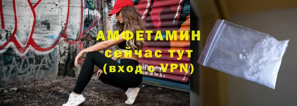 мефедрон мука Баксан