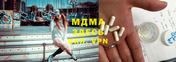 2c-b Балахна