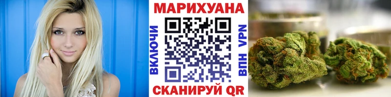 мориарти наркотические препараты  Лакинск  Бошки марихуана AK-47 